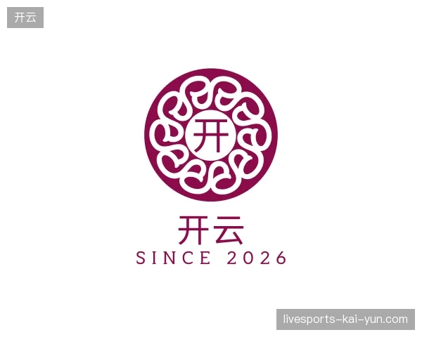 纵览开云中国官网